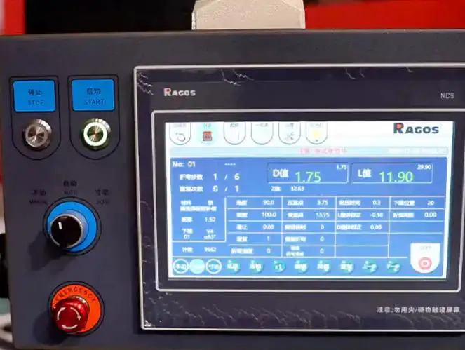 産業用CNCプレスブレーキ販売中