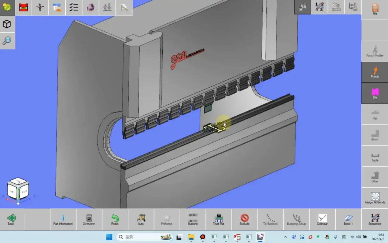 ESA S875プレスブレーキ